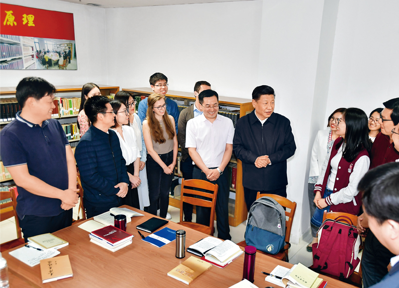 習近平:學習馬克思主義基本理論是共產黨人的必修課(圖1)