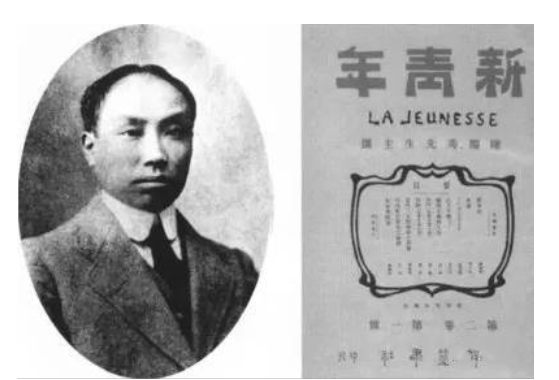 【HEF黨建小課堂】第四講：黨的名稱由來(圖2)
