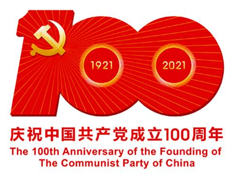 【HEF黨建小課堂】第六講：黨章和組織機構(圖3)