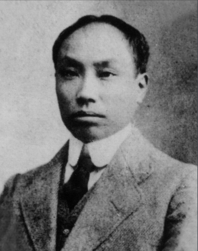 【HEF黨建小課堂】第九講：歷任領導人(圖2)