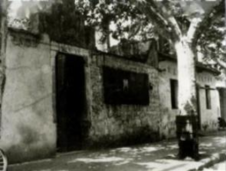 【HEF黨建小課堂】第十七講：關(guān)于中國共產(chǎn)黨成立的若干重要史實(shí)(圖4)