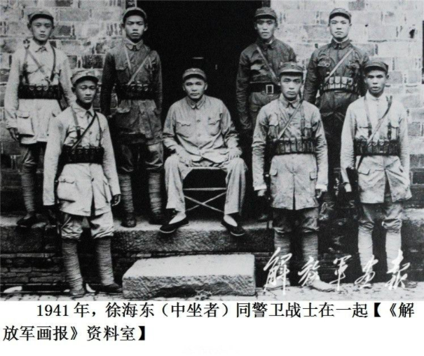 【HEF黨建小課堂100講】第六十一講：眼睛被子彈擊穿，全身17處彈痕，硬是走完了萬(wàn)里長(zhǎng)征……(圖6)