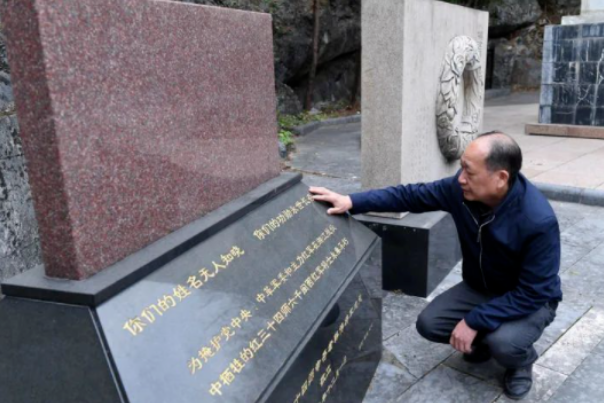 【HEF黨建小課堂100講】第六十二講：一口井里有100多紅軍戰(zhàn)士遺骸，他們犧牲時(shí)只有15至25歲！(圖2)