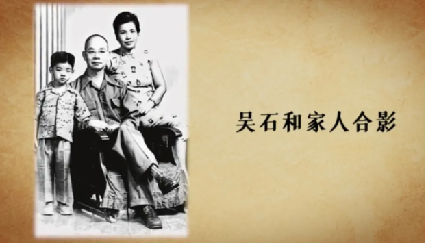 【HEF黨建小課堂100講】第六十八講：“級別最高的潛伏者”，為解放臺灣犧牲了……(圖5)