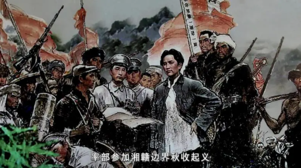 【HEF黨建小課堂100講】第七十七講：“我沒有錢寄回來。”(圖7)