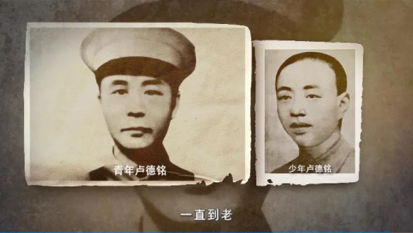 【HEF黨建小課堂100講】第七十七講：“我沒有錢寄回來。”(圖11)