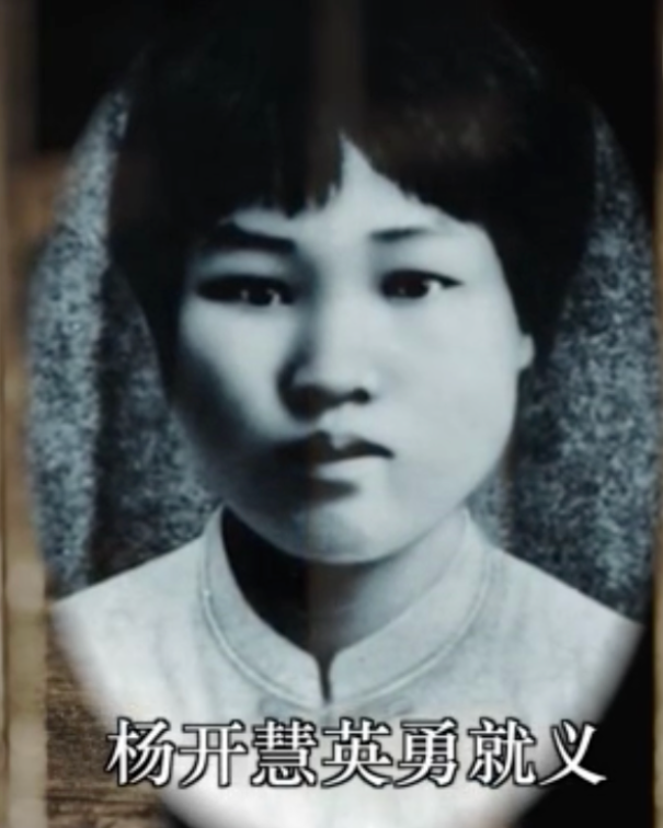 【HEF黨建小課堂100講】第七十講：“打仗總是要死人的……不要因?yàn)槭俏业膬鹤?，就?dāng)成一件大事”(圖3)