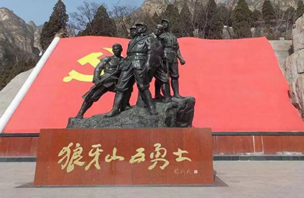 【HEF黨建小課堂100講】第七十六講：5個(gè)人縱身跳下懸崖，那年他們都才20多歲……(圖12)