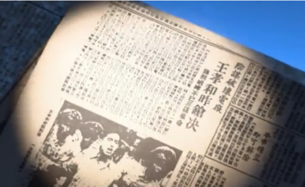 【HEF黨建小課堂100講】第八十一講：得知被判死刑，他露出微笑，犧牲21天后，女兒出生了……(圖8)