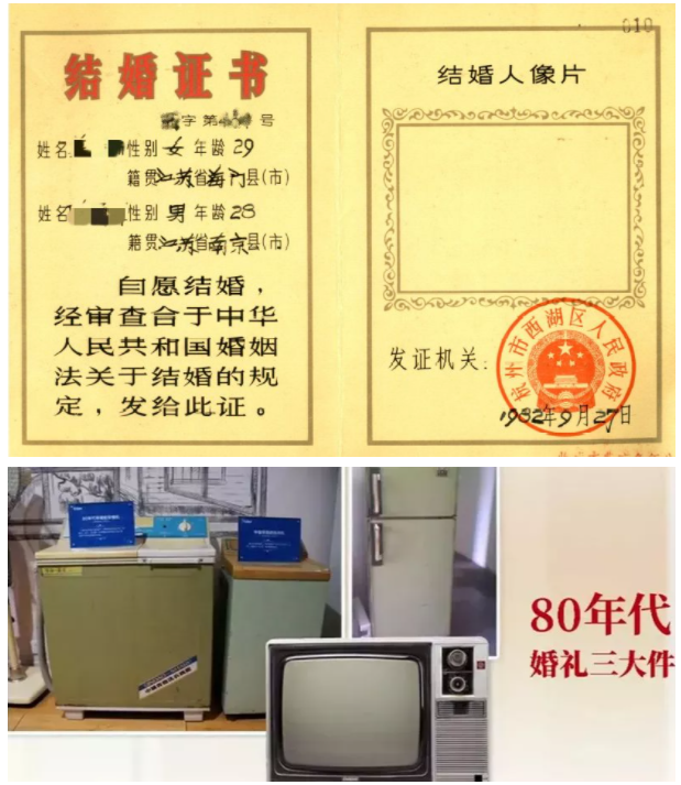 【HEF黨建小課堂100講】第八十三講：只有單方堅持能否離婚？寡婦有沒有婚姻自由？這些，曾經(jīng)真是個問題(圖10)