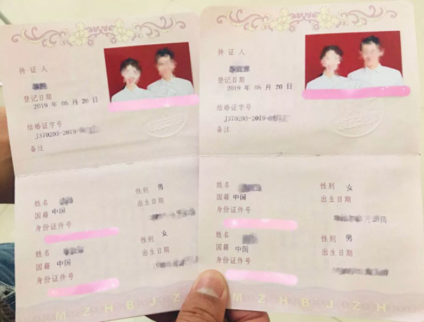 【HEF黨建小課堂100講】第八十三講：只有單方堅持能否離婚？寡婦有沒有婚姻自由？這些，曾經(jīng)真是個問題(圖12)