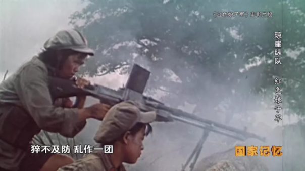 【HEF黨建小課堂100講】第八十四講：蓋芭蕉葉睡覺，背著嬰兒行軍，她們是真實的“紅色娘子軍”……(圖15)