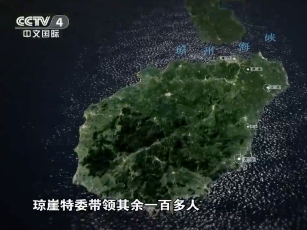 【HEF黨建小課堂100講】第八十四講：蓋芭蕉葉睡覺，背著嬰兒行軍，她們是真實的“紅色娘子軍”……(圖25)