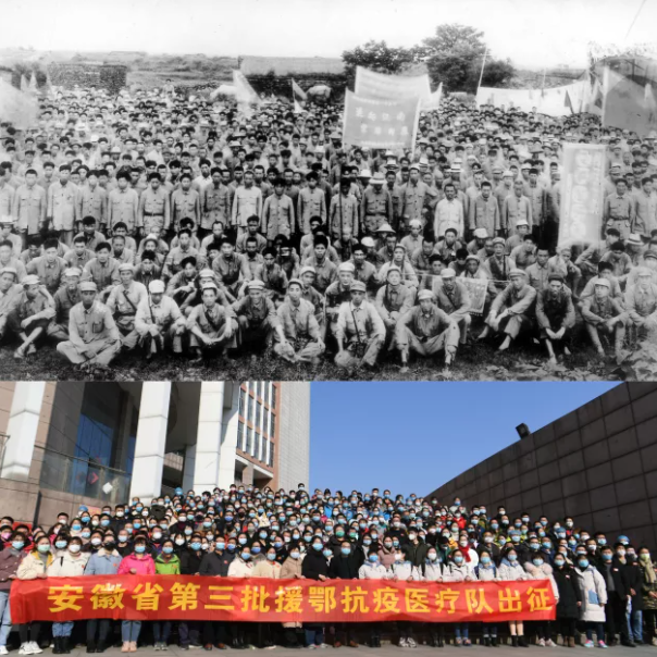 【HEF黨建小課堂100講】第九十三講：百萬雄師過大江，從這一天開始！(圖17)