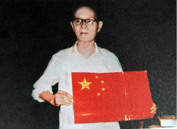 圖片