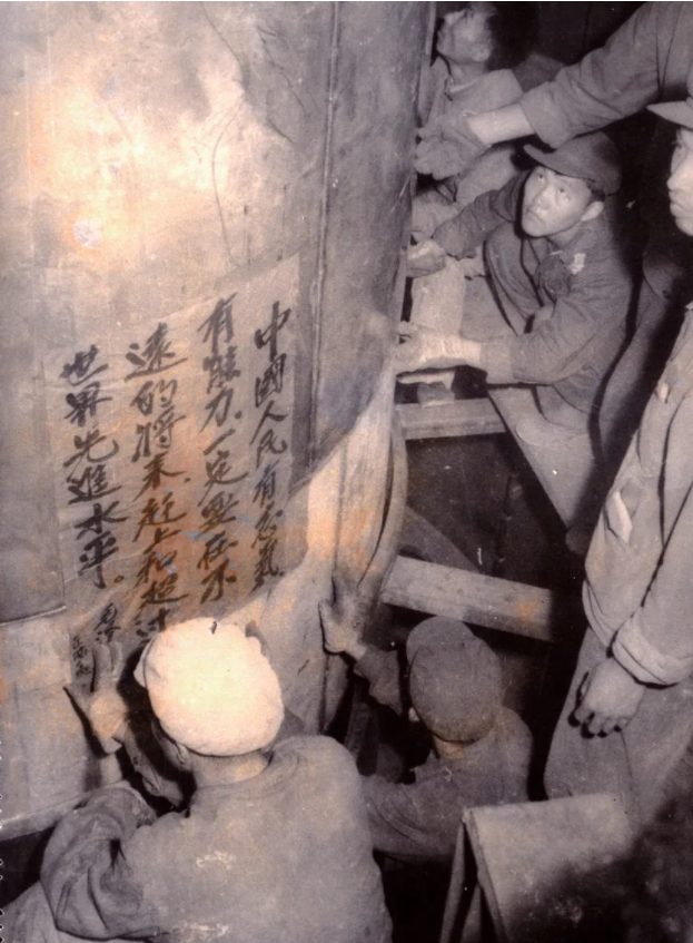 圖片