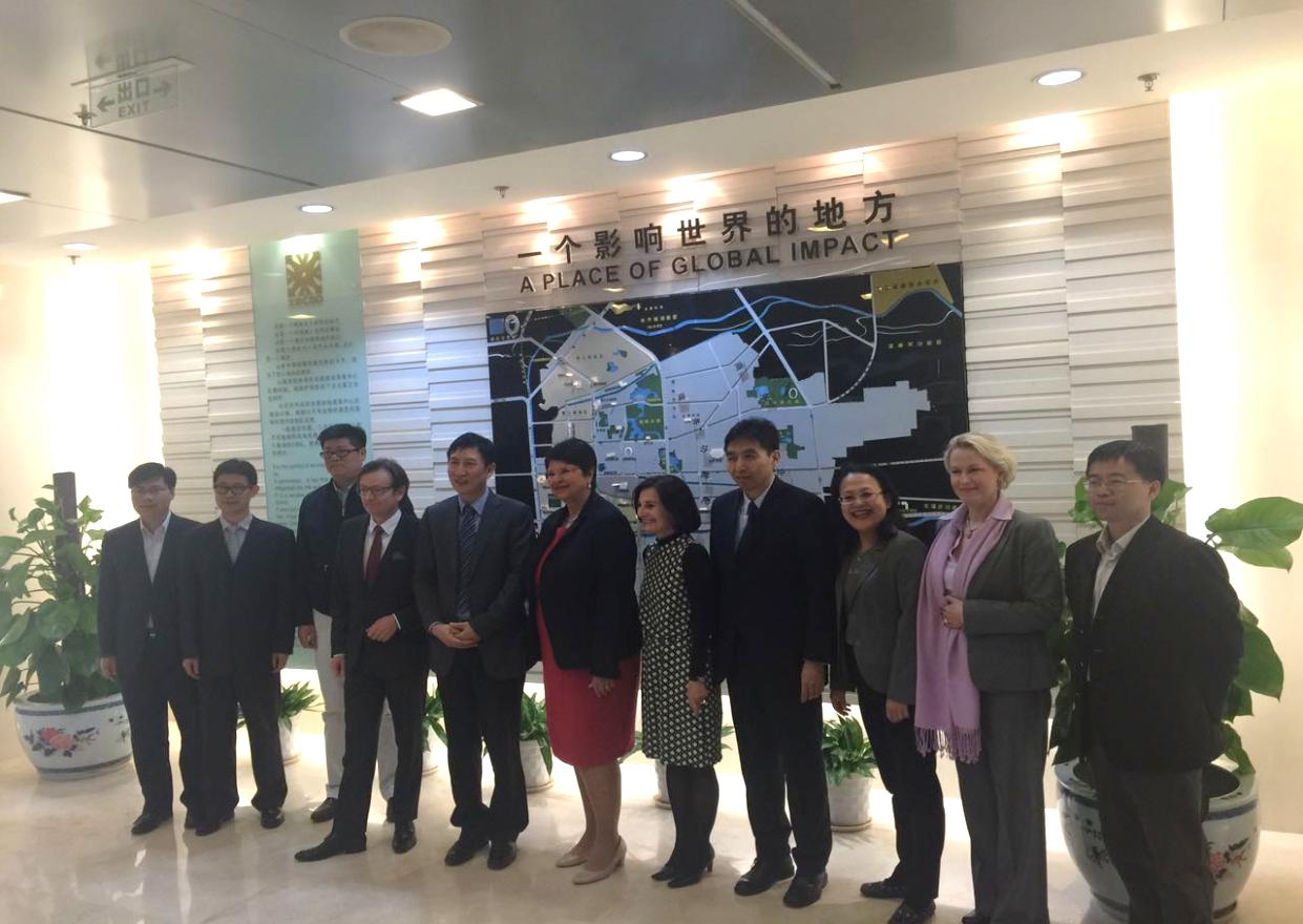 總部企業(yè)聯(lián)合會接待奧地利維也納市商務(wù)訪華團(tuán)(圖1)