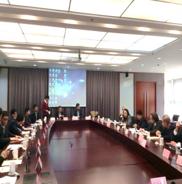 總部企業(yè)聯(lián)合會接待奧地利維也納市商務(wù)訪華團(tuán)(圖4)