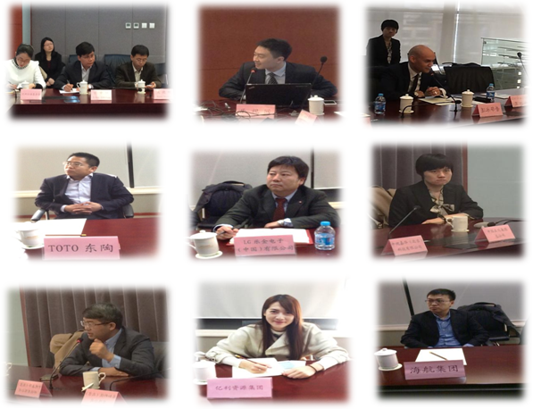 總部企業(yè)聯(lián)合會接待奧地利維也納市商務(wù)訪華團(tuán)(圖5)