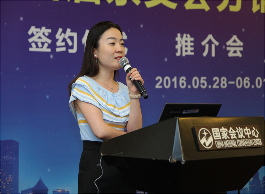 第四屆京交會分銷服務板塊戰略合作簽約及項目推介會成功舉辦(圖2) 第四屆京交會分銷服務板塊戰略合作簽約及項目推介會成功舉辦(圖2)