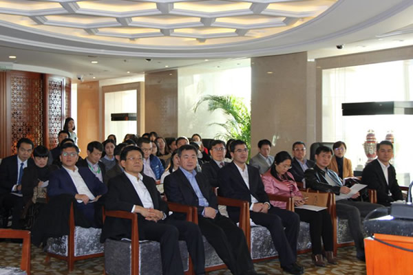 朝陽區(qū)總部企業(yè)年度沙龍圓滿召開(圖1)
