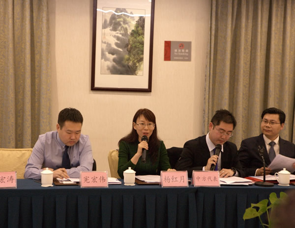 美國(guó)拉斯維加斯市市長(zhǎng)一行訪華 出席中美政企代表團(tuán)交流會(huì)(圖5)