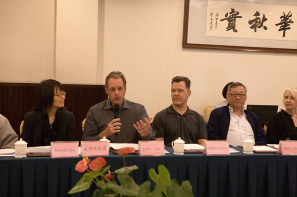 美國(guó)拉斯維加斯市市長(zhǎng)一行訪華 出席中美政企代表團(tuán)交流會(huì)(圖4)