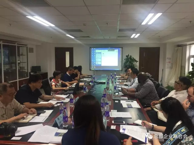 聯(lián)合會熱情接待“美國紐約東方創(chuàng)客中國行”代表團(tuán)(圖4) 聯(lián)合會熱情接待“美國紐約東方創(chuàng)客中國行”代表團(tuán)(圖4)