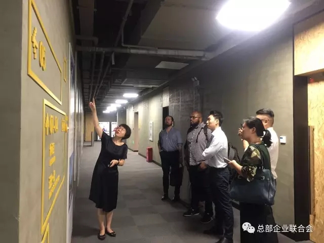 聯(lián)合會熱情接待“美國紐約東方創(chuàng)客中國行”代表團(tuán)(圖6) 聯(lián)合會熱情接待“美國紐約東方創(chuàng)客中國行”代表團(tuán)(圖6)