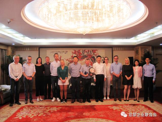 聯(lián)合會攜成員單位與比利時(shí)特姆塞市市長呂克·德萊克一行會談(圖3)