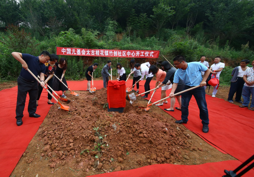 總部企業(yè)開放日——走進太古地產(chǎn)(圖9)
