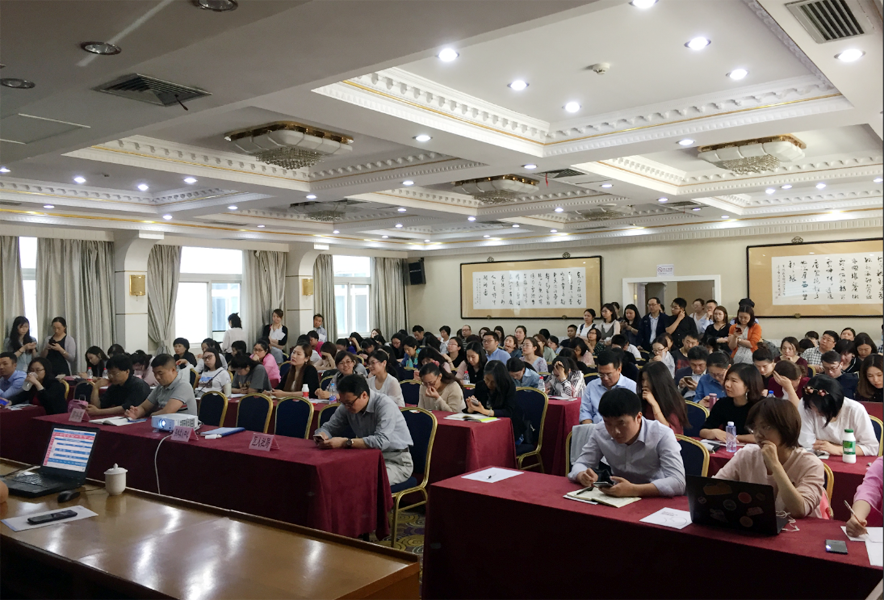 總部企業(yè)大講堂——2018年第一期人才政策培訓(xùn)會(huì)火爆舉辦(圖1)