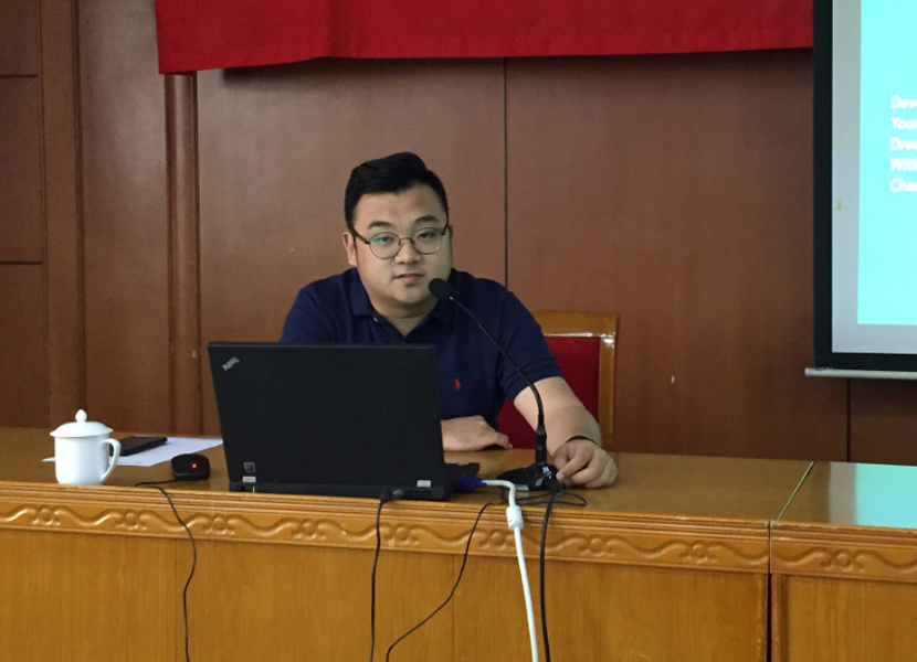 總部企業(yè)大講堂——2018年第一期人才政策培訓(xùn)會(huì)火爆舉辦(圖3)