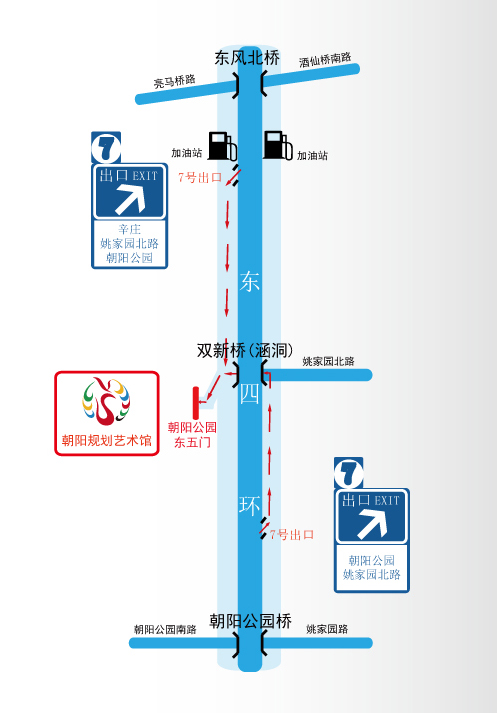 朝陽(yáng)區(qū)與淅川縣弘揚(yáng)移民精神深化京淅協(xié)作商務(wù)系統(tǒng)專場(chǎng)活動(dòng)通知(圖2)
