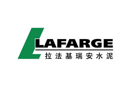 拉法基瑞安技術服務有限公司