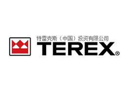 特雷克斯（中國）投資有限公司