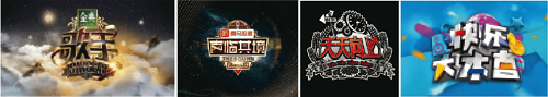 主辦城市25.png