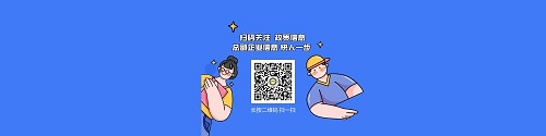 大健康產(chǎn)業(yè)座談會4.jpg